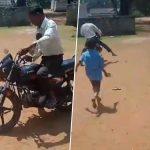 Drunk Teacher ‘Punished’ by Students in Chhattisgarh: Kids Throw Slippers at Teacher, Chase Him Out of School After He Turns Up in Inebriated State in Bastar, Video Goes Viral