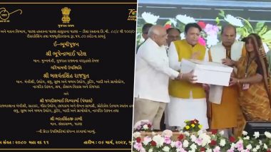 Gujarat CM Bhupendra Patel Inaugurates Development Works Worth Over Rs 305 Crore in Patan's Siddhpur Town (Watch Video)
