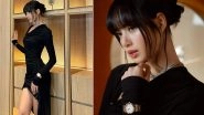 Blackpink&rsquo;s Lisa Steps Into the Limelight, Channelling Effortless Glamour in a Ravishing Black Dress at an Exclusive Event (View Pics and Video)