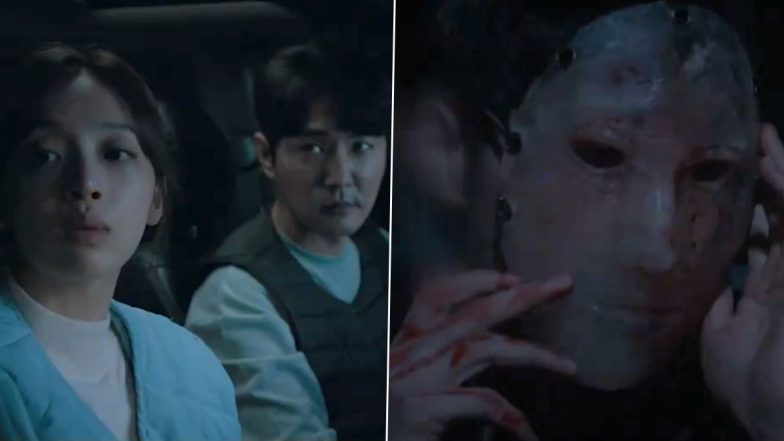 Chabak - Night of Murder and Romance: Danny Ahn and Kyoung-In Hong's Horror Thriller To Release in India on March 22