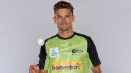 Australian Cricketer Chris Green Suspended After Involvement in Incident Where He Faced Physical Violence Threat in Sydney Grade Cricket: Report