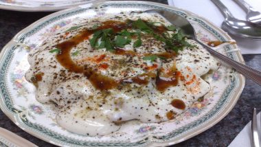 Holi 2024 Dahi Bhalla Recipe: Easy Step-by-Step Recipe To Make Delicious Dahi Vada at Home (View Pics and Video)