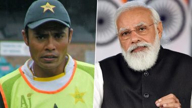 'Everyone Has a Right to Free Speech...Thanks PM Narendra Modi', Ex-Pakistan Cricketer Danish Kaneria Supports CAA