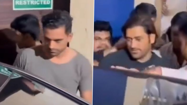 MS Dhoni, Deepak Chahar Visits Sathyam Movies At Chennai Ahead of CSK vs GT IPL 2024 Match, VIdeo Goes Viral!