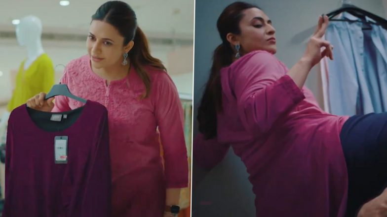 Adrishyam–The Invisible Heroes Promo: Divyanka Tripathi As Undercover Officer Parvati Sehgal Is Badass; Show To Start Streaming From April 11 (Watch Video)