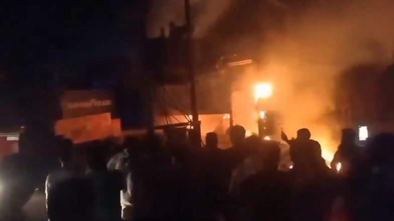 Meerut: Short Circuit During Mobile Charging Causes Huge Fire at House, Four Children Charred to Death (Watch Video)