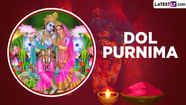 When Is Dol Purnima 2024? Know the Date, Significance and Celebrations Related to the Hindu Festival of Dol Jatra, Also Known As 'Swing Festival'