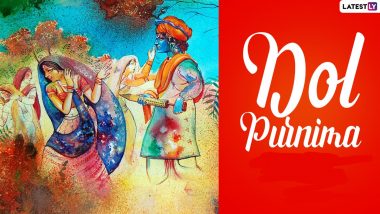 Dol Purnima 2024 Wishes in Bengali & HD Images: WhatsApp Status, Greetings, HD Wallpapers, Quotes and SMS To Share on Holi