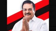 Ganesamoorthy Passes Away: MDMK MP From Tamil Nadu’s Erode Dies at Coimbatore Hospital Four Days After ‘Attempting Suicide’
