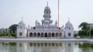 Beautiful! Members of Sikh and Muslim Communities Offer 'Paath' and Namaz in Gurdwara of Punjab's Kalian Village (Watch Video)