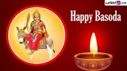 Happy Basoda 2024 Wishes and Sheetala Ashtami Greetings: WhatsApp Messages, Images, HD Wallpapers and SMS To Share With Family and Friends