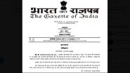 Hyderabad Liberation Day 2024: Centre Decides To Celebrate September 17 Every Year As Hyderabad Liberation Day