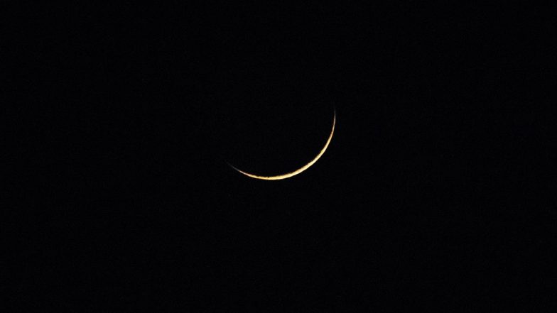 Ramadan 2024 Moon Sighted In Saudi Arabia, Fasting To Begin From Tomorrow