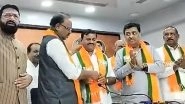 Padmakar Valvi Joins BJP: Setback to Maharashtra Congress as Former Minister Joins Bharatiya Janata Party (Watch Video)