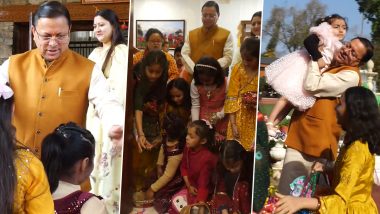 Phooldei 2024: Uttarakhand CM Pushkar Singh Dhami Celebrates Festival at His Residence With Children (Watch Video)