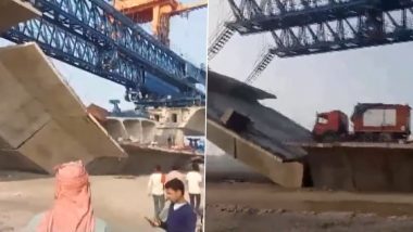 Bihar Bridge Collapse: One Dead, Nine Injured After Portion of Under-Construction Bridge Collapses in Supaul (Watch Videos)