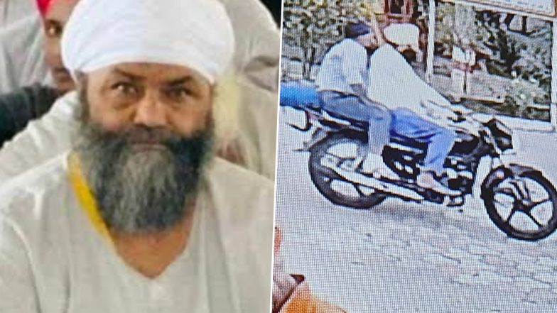 Baba Tarsem Singh Shot Dead by Bike-Borne Assailants in Uttarakhand’s Udham Singh Nagar (See Pics)