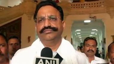 Mukhtar Ansari Dies: Three Member Team to Conduct Magisterial Investigation of Jailed Gangster-Turned-Politician’s Death, Body to Be Handed Over to Son Umar After Post-Mortem