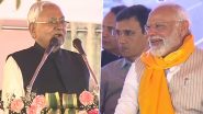 ‘Hum Idhar Gayab Ho Gaye The’: Bihar CM Nitish Kumar Says ‘Will Not Go Here and There’ As PM Narendra Modi Laughs in Aurangabad (Watch Video)