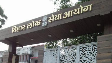 BPSC Paper Leak: Bihar TRE 3 Exam Cancels After Question Paper Leak
