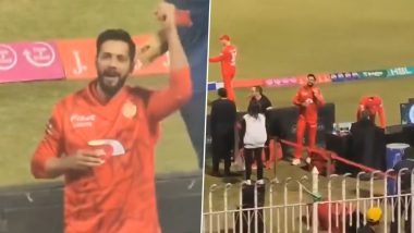 Fans Chant 'Babar, Babar' Towards Imad Wasim During Innings Break Of Peshawar Zalmi vs Islamabad United PSL 2024 Eliminator 2 Match, Video Goes Viral!