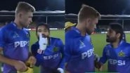 'One Minute' Mohammad Rizwan Hilariously Interrupts David Willey&rsquo;s Conversation With PSL 2024 Commentators For Some Urgent Discussion With England Pacer, Video Goes Viral!