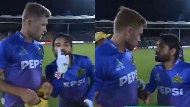 'One Minute' Mohammad Rizwan Hilariously Interrupts David Willey’s Conversation With PSL 2024 Commentators For Some Urgent Discussion With England Pacer, Video Goes Viral!