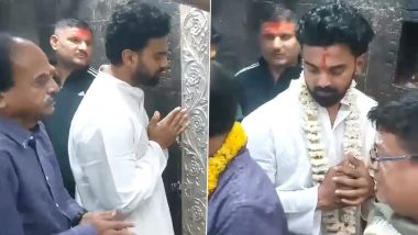 Lucknow Super Giants Captain KL Rahul Offers Prayers at Ujjain’s Mahakaleshwar Temple Ahead of IPL 2024 (Watch Video)