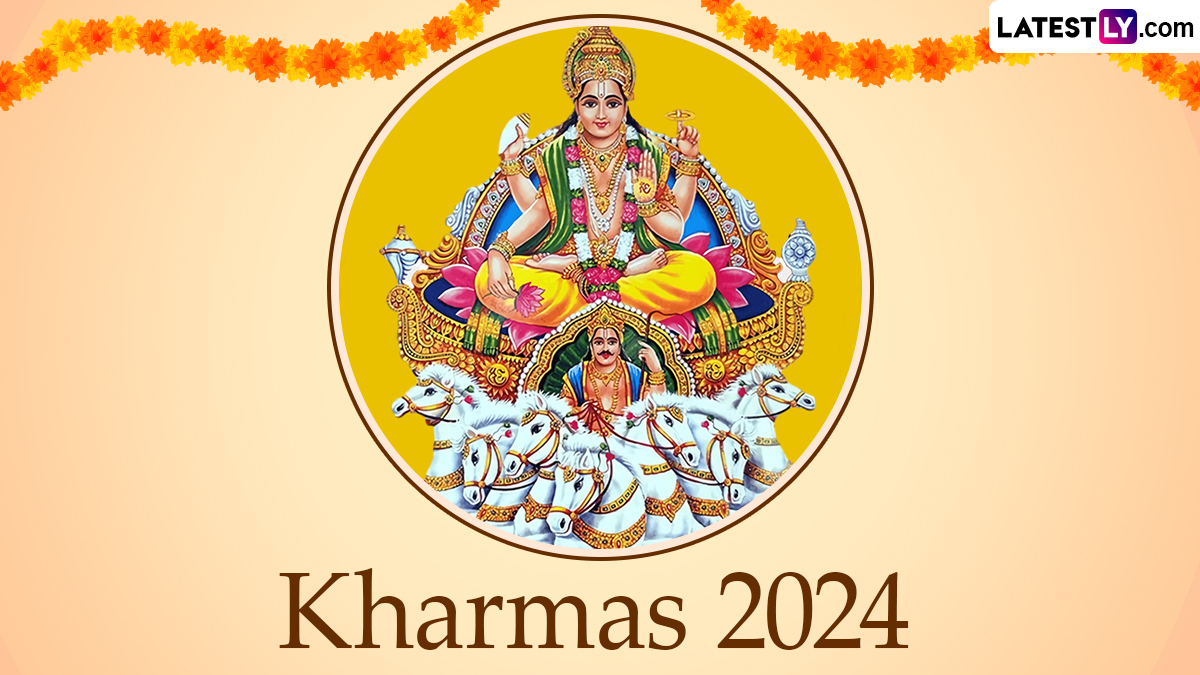 Festivals & Events News When is Kharmas 2024 Starting? Important