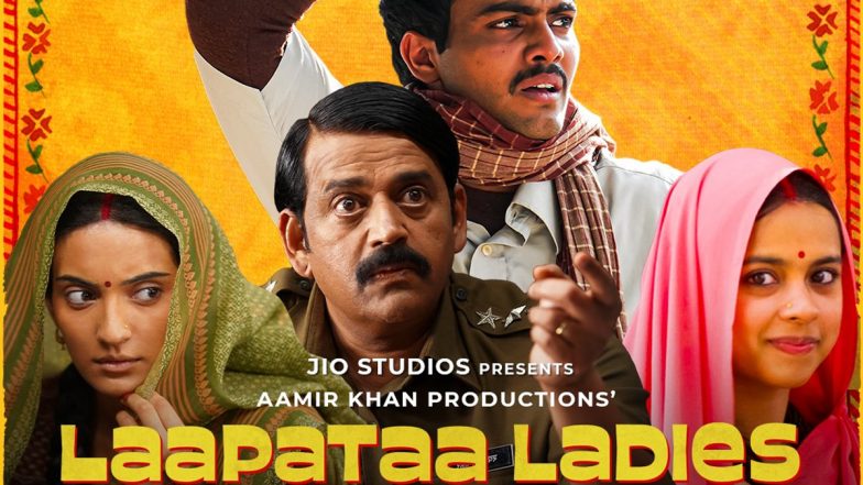 Laapataa Ladies Box Office Collection Day 1: Kiran Rao’s Film Inches Closer to Rs 2 Crore Mark Globally on the Opening Day