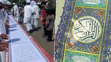 Longest Handwritten Quran Scroll Video: Jamia Nooriya Arabiyya Student From Kerala, Mohammed Jaseem Sets Guinness World Record (Watch)