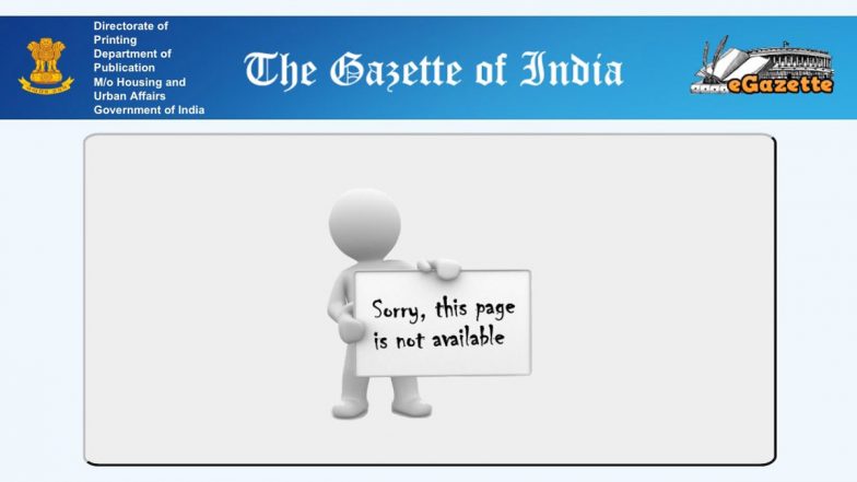 What Are CAA Rules? e-Gazette Website 'Crashes' as Government 'Notifies' Rules To Implement Citizenship Amendment Act