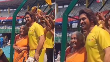 CSK Captain MS Dhoni Shares Heartwarming Moment With Senior Fan Ahead of IPL 2024, Video Goes Viral