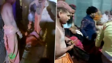 Ujjain Mahakal Temple Fire Incident: Administration Bans Outside Colours on Shrine Premises During Rangpanchami on March 30