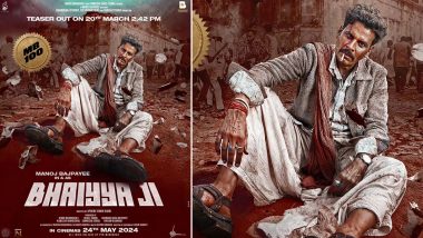 Bhaiyya Ji: Manoj Bajpayee Shares New Poster of His Film, Teaser to Release on March 20 At THIS Time