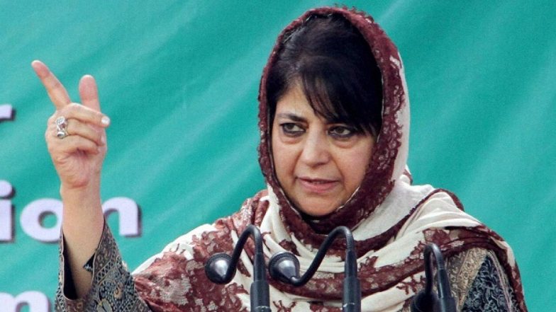 Shab-e-Qadr 2024: Mehbooba Mufti Slams Jammu and Kashmir Administration for Shutting Jamia Masjid's Gates Ahead of Laylat-ul-Qadr