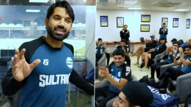 ‘Sar Neeche Nhi Rakhna’, Captain Mohammad Rizwan Gives Motivational Speech to Multan Sultans' Teammates After Losing PSL 2024 Final (Watch Video)