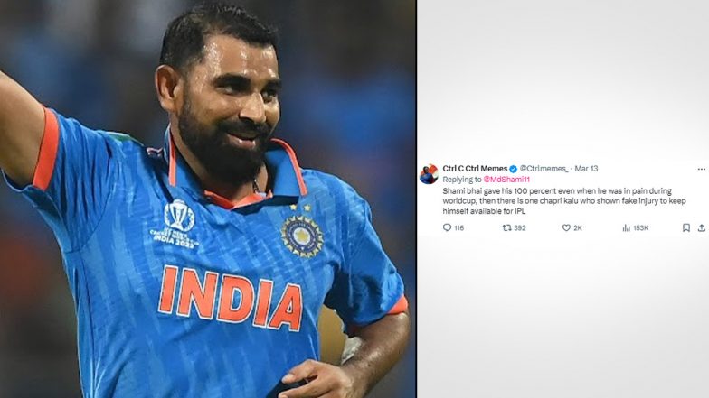 Mohammed Shami 'Likes' Fan's Tweet Criticising Player Showing 'Fake Injury', Netizens React