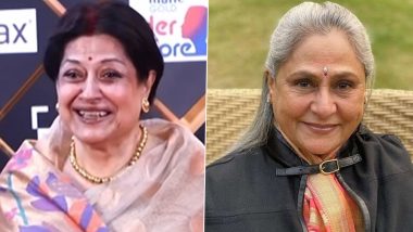 Moushumi Chatterjee Takes a Dig at Jaya Bachchan’s Behaviour Towards Paps, Says, ‘I Am a Much Better Person’ (Watch Video)