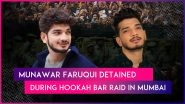 BB17 Winner Munawar Faruqui Released After Getting Detained During Raid At Hookah Parlour In Mumbai