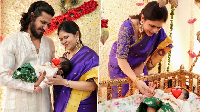 Nikhil Siddhartha’s Wife Pallavi Varma Shares Adorable Pics From Their Baby Boy’s Cradle Ceremony!