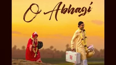 O Abhagi: Bangladeshi Actor Rafiath Rashid Mithila to Star in Film Adaptation of Sarat Chandra's Abhagir Swargo