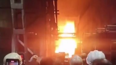 Odisha Fire: Massive Blaze Erupts at Steel Plant in Rourkela (Watch Video)