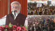 Azamgarh Will Now Be Known As &lsquo;Ajanmagarh&rsquo;, Says PM Narendra Modi (Watch Video)