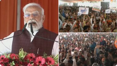 Azamgarh Will Now Be Known As ‘Ajanmagarh’, Says PM Narendra Modi (Watch Video)