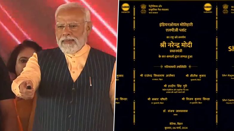 Bettiah: PM Narendra Modi Inaugurates and Lays Foundation Stone of Development Projects Worth Rs 12,800 Crores in Bihar (Watch Video)