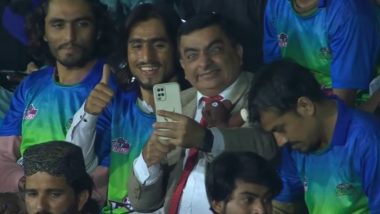 Pak Bean Spotted During Multan Sultans vs Islamabad United PSL 2024 Final, Pic Goes Viral