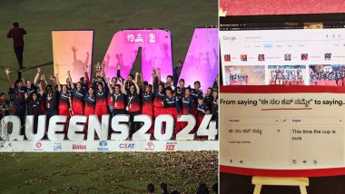 ‘The Reason for Our Smile’, Google India Reacts After RCB Win WPL 2024 Title (View Post)
