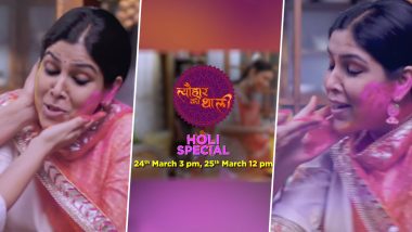 Tyohaar Ki Thali: Epic Channel India Gives a Glimpse of Sakshi Tanwar Making Gujiya on the Occasion of Holi (Watch Promo)