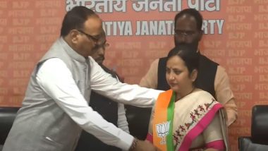 Lok Sabha Elections 2024: BSP Supremo Mayawati Faces Major Setback As Party MP Sangeeta Azad Joins BJP Ahead of LS Polls (Watch Video)